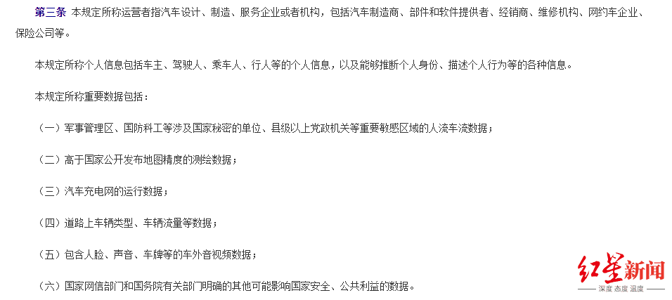 澳门天天免费精准大全,专家意见解释定义|最佳精选