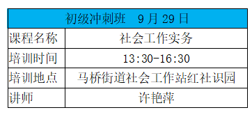 2025澳门今天特马开什么;/解析与实用释义