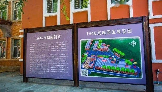 澳门王中王;/历史传承与现代创新的完美融合