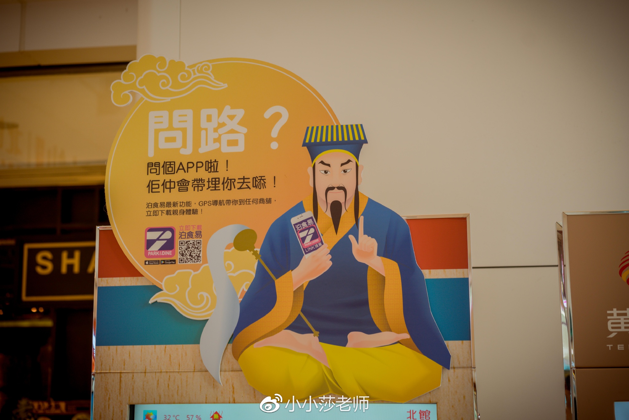 黄大仙准一肖一码;/文化传承与现代解读的全面释义