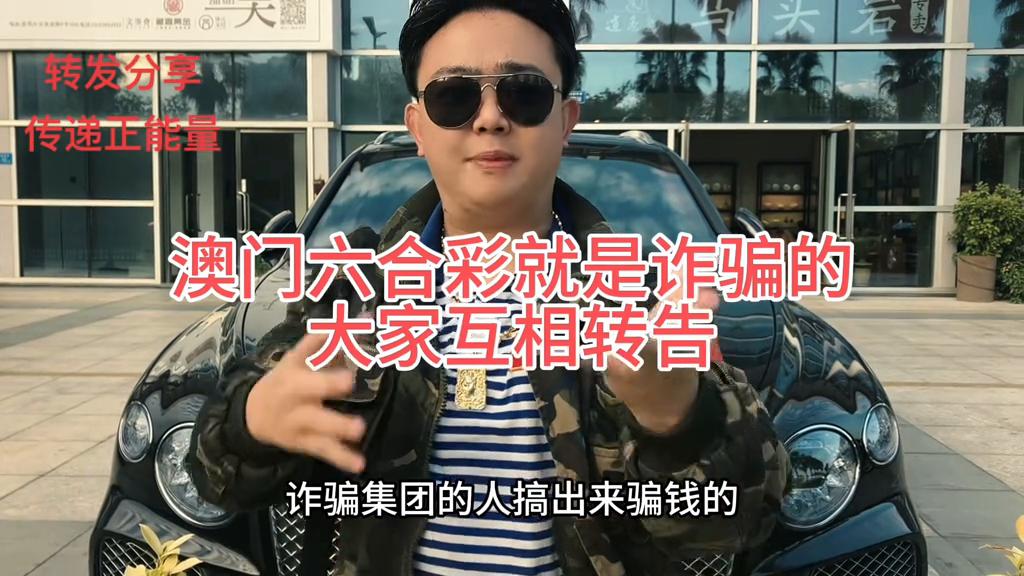 2025年澳门开奖结果查询表;/实用释义解释落实