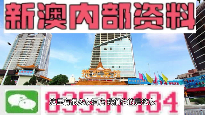 2025澳门精准正版免费;/警惕虚假宣传;/全面解释落实