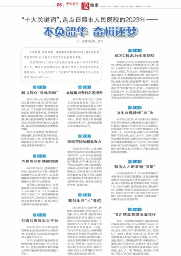 管家婆一码中一肖9.9是多少;/精选解析解释落实