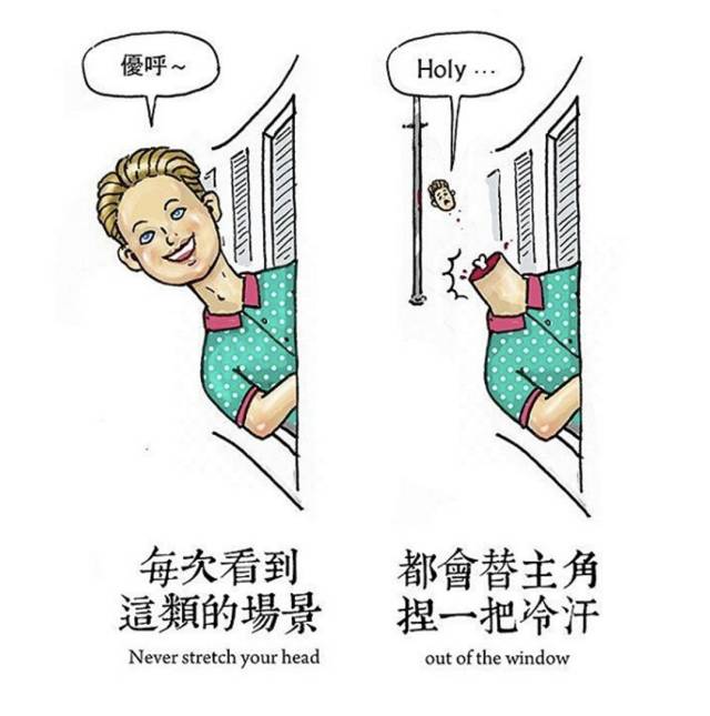 资讯 第281页