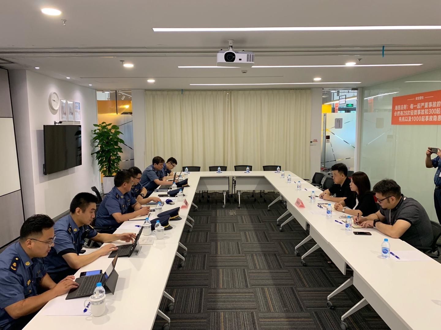 上海滴滴吧最新消息