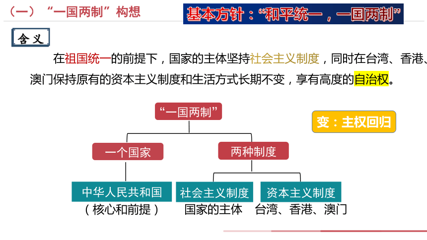 新澳利澳门开奖历史结果,澳门开奖历史结果，揭秘新澳利背后的数字游戏