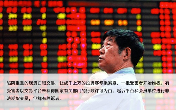 2025新澳门天天开奖攻略,警惕网络赌博陷阱，远离2025新澳门天天开奖攻略