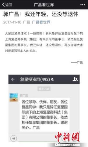 香港内部资料免费期期准,探索香港内部资料，免费期与期期准的奥秘