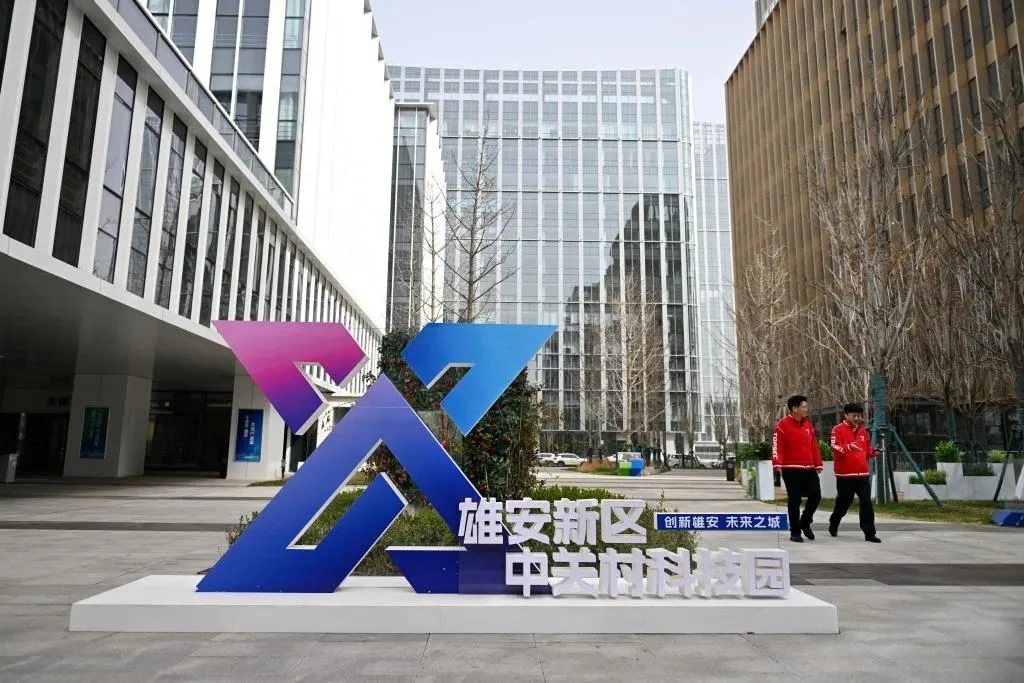 资讯 第244页
