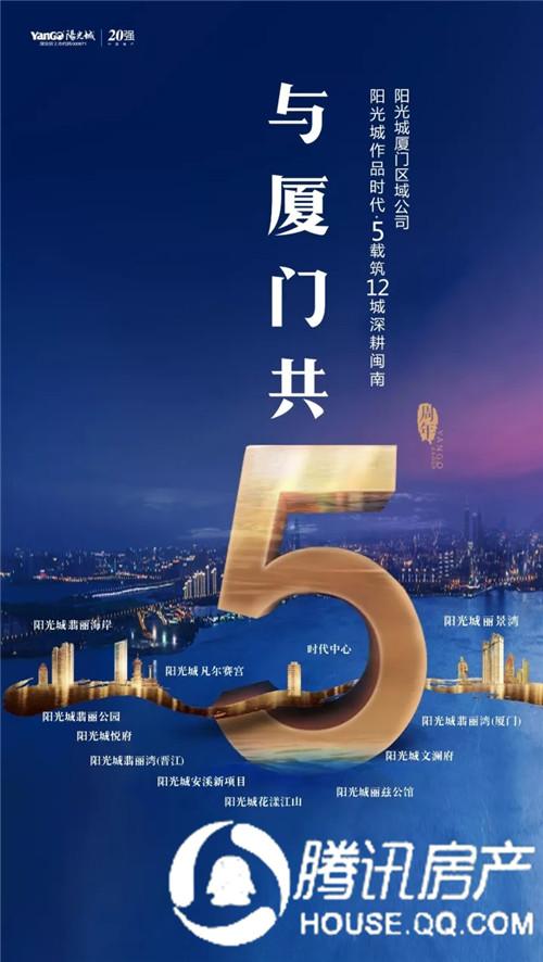 资讯 第235页