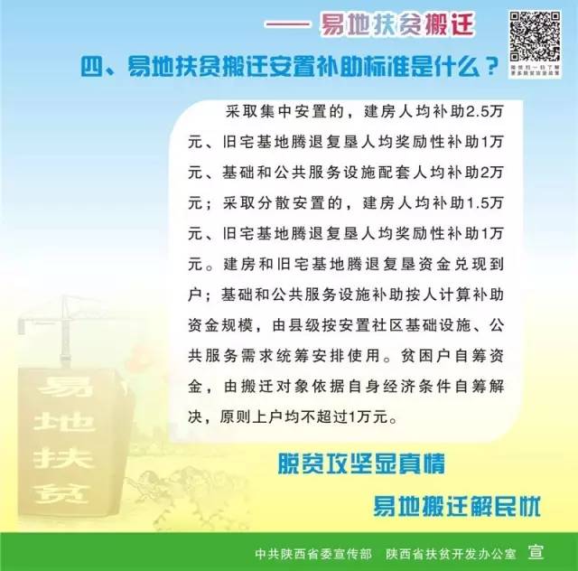 7777788888精准跑狗图正版,7777788888，精准跑狗图正版的奥秘与魅力
