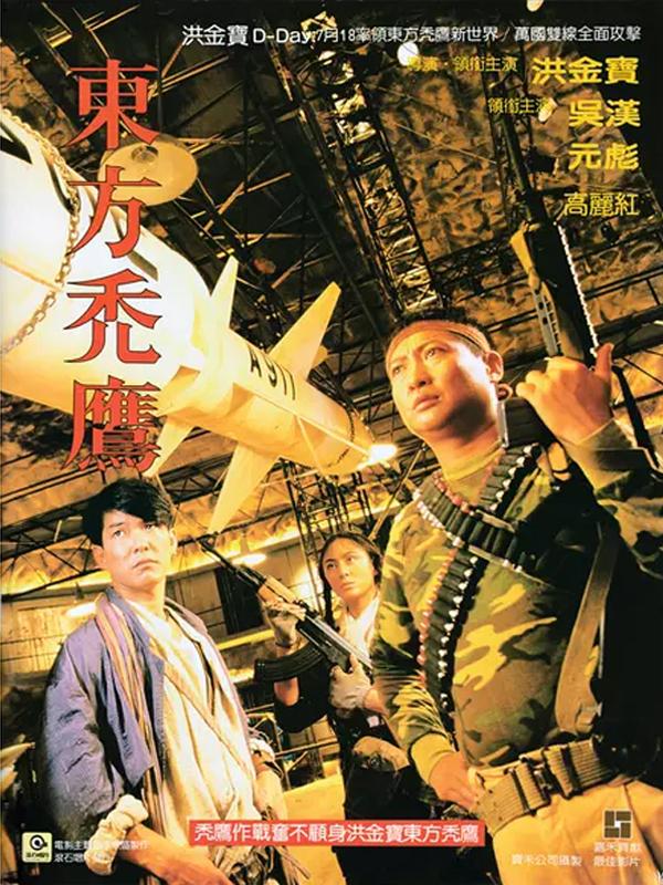 香港正版资料全年公开安装,警惕网络陷阱，香港正版资料全年公开安装的潜在风险与法律考量