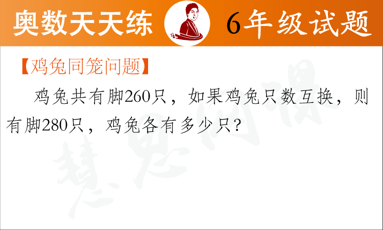 农业 第227页