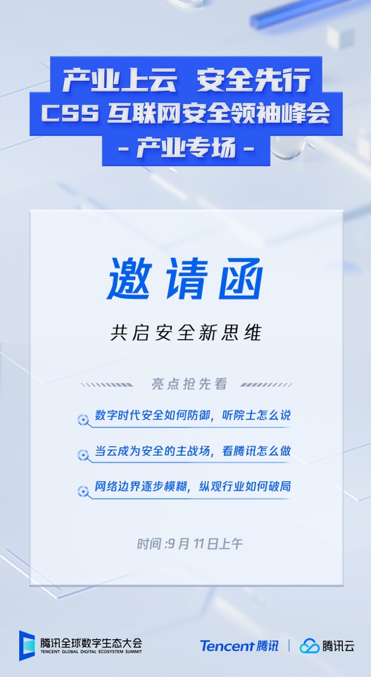 农业 第224页