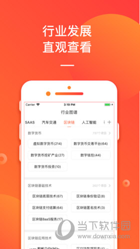 管家婆最准内部资料大全,管家婆最准内部资料大全，揭秘成功管理的关键