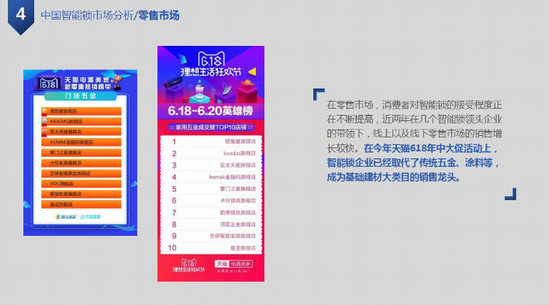 澳门最准资料凤凰网,澳门最准资料，凤凰网权威解读与深度分析