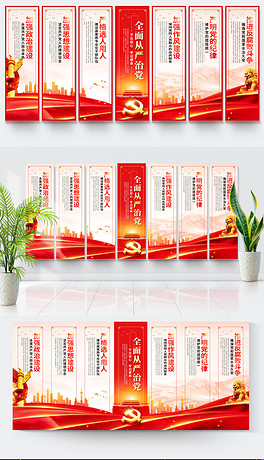 澳门挂牌正版挂牌完整挂牌大全,澳门挂牌，正版与完整挂牌的全面指南