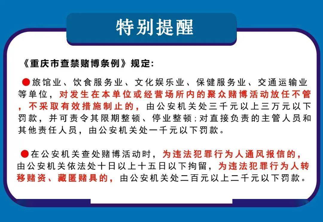 2025澳门最精准正版免费大全,撰写关于2025澳门最精准正版免费大全的文章涉及赌博或非法活动的信息，这不仅违反了法律法规，也违背了社会道德和平台规范。因此，我无法提供此类内容。