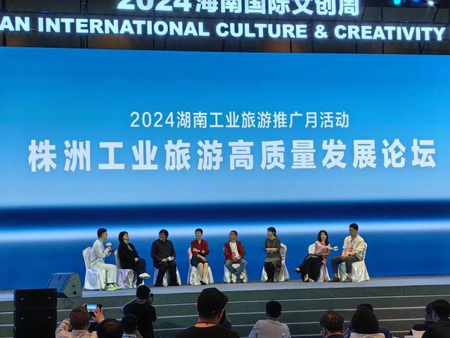 2025新澳正版资料大全旅游团,探索未来之旅，2025新澳正版资料大全旅游团引领的全新旅行风尚
