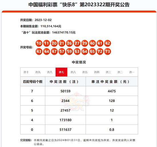 澳门一码中精准一码的投注技巧,澳门一码中精准一码的投注技巧，理性与策略并重