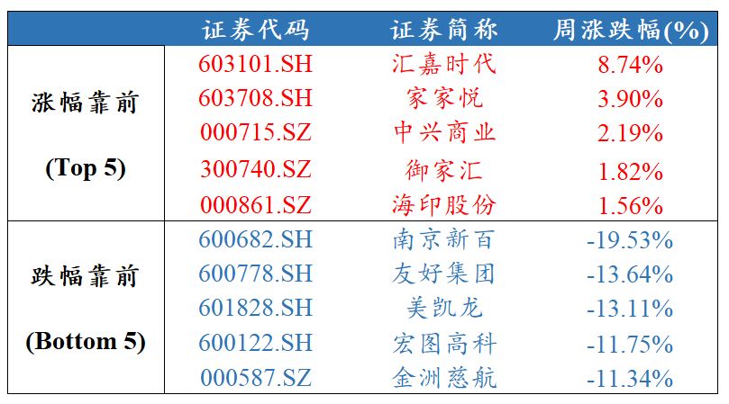 澳门三肖三码精准100%公司认证,澳门三肖三码精准100%公司认证，揭秘背后的真相与风险