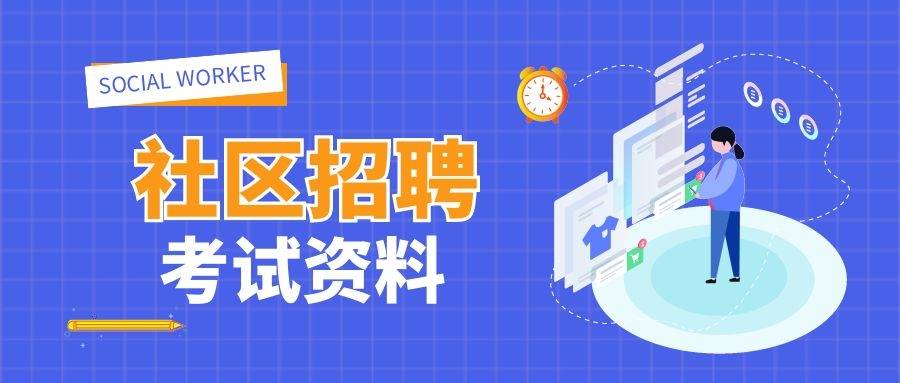 管家婆精准资料大全免费精华区,管家婆精准资料大全免费精华区，解锁财富密码的智慧宝库