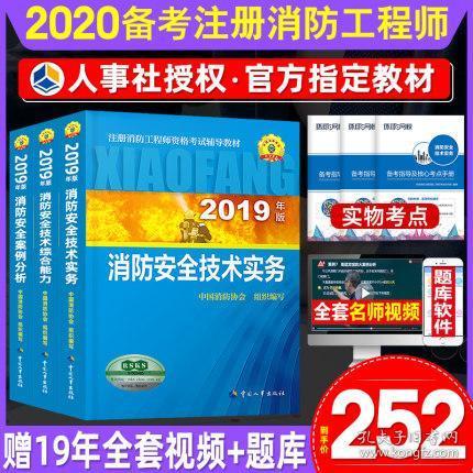 4949cc澳彩资料大全正版,揭秘4949cc澳彩资料大全正版，如何理性看待网络彩票信息
