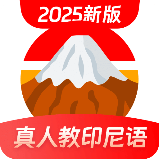 2025年正版资料免费大全中特,2025年，正版资料免费大全的中特展望