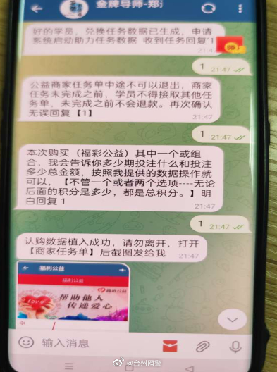 最准一肖一码100%澳门,警惕网络陷阱，揭露最准一肖一码100%澳门的骗局