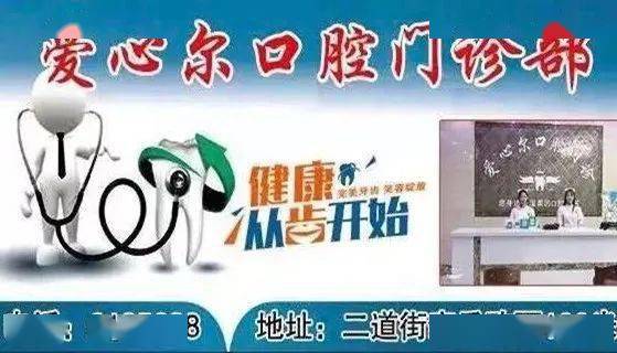 新奥门天天免费资料大全,警惕网络陷阱，揭露新奥门天天免费资料大全的虚假与风险