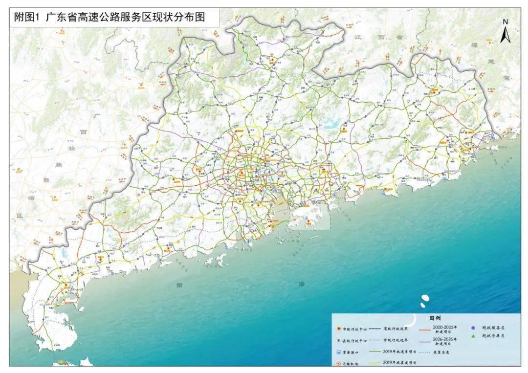 2025新澳门正版免费资本车,2025新澳门正版免费资本车，重塑未来出行的绿色革命