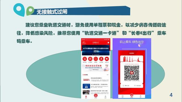 管家婆一笑一码100正确,管家婆，一笑一码的智慧与正确之道