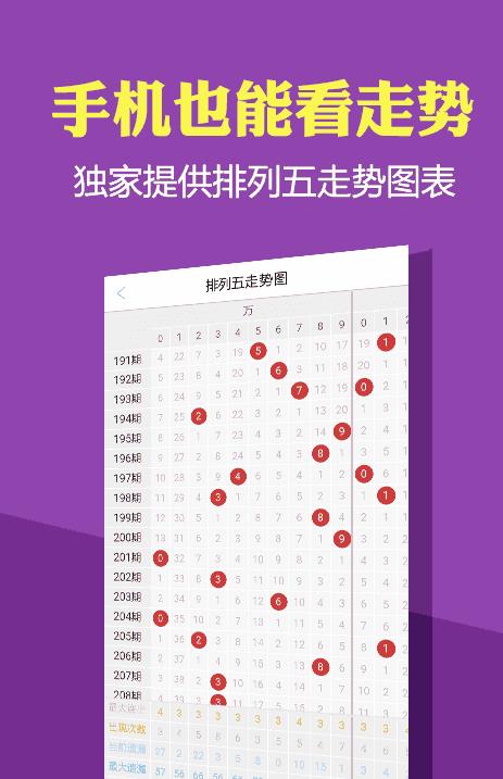 澳门正版全年免费资料大全新闻,澳门正版全年免费资料大全，信息时代的便捷与挑战