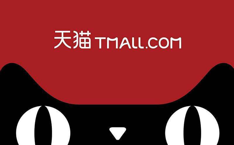 新奥门特免费资料大全198期,探索新奥门特免费资料大全198期的奥秘与价值