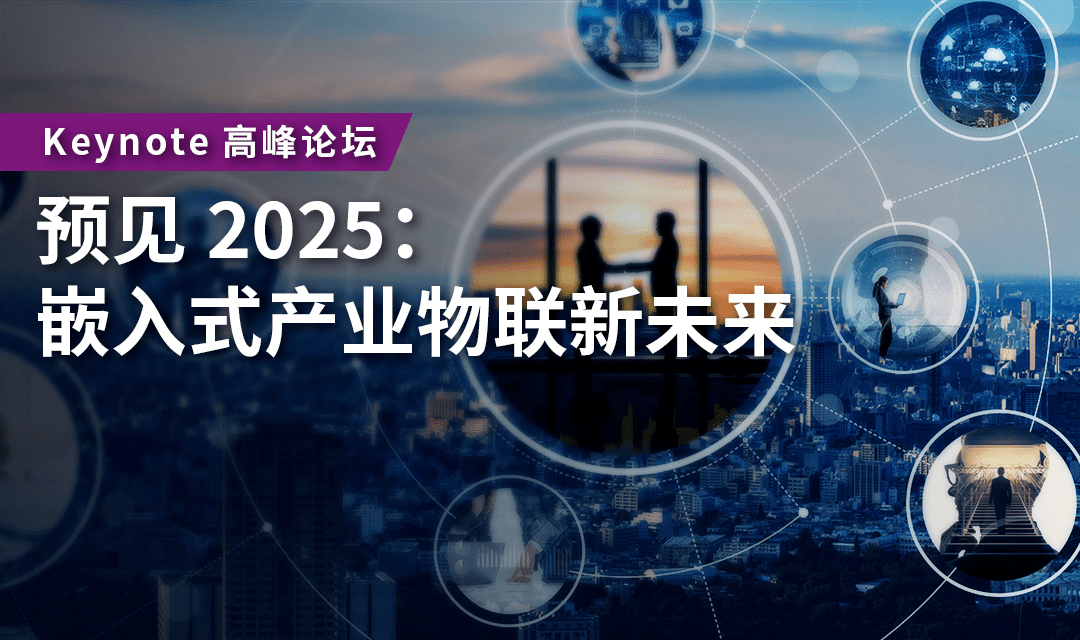 2025新澳门正版免费正题,探索2025新澳门，正版免费娱乐新纪元