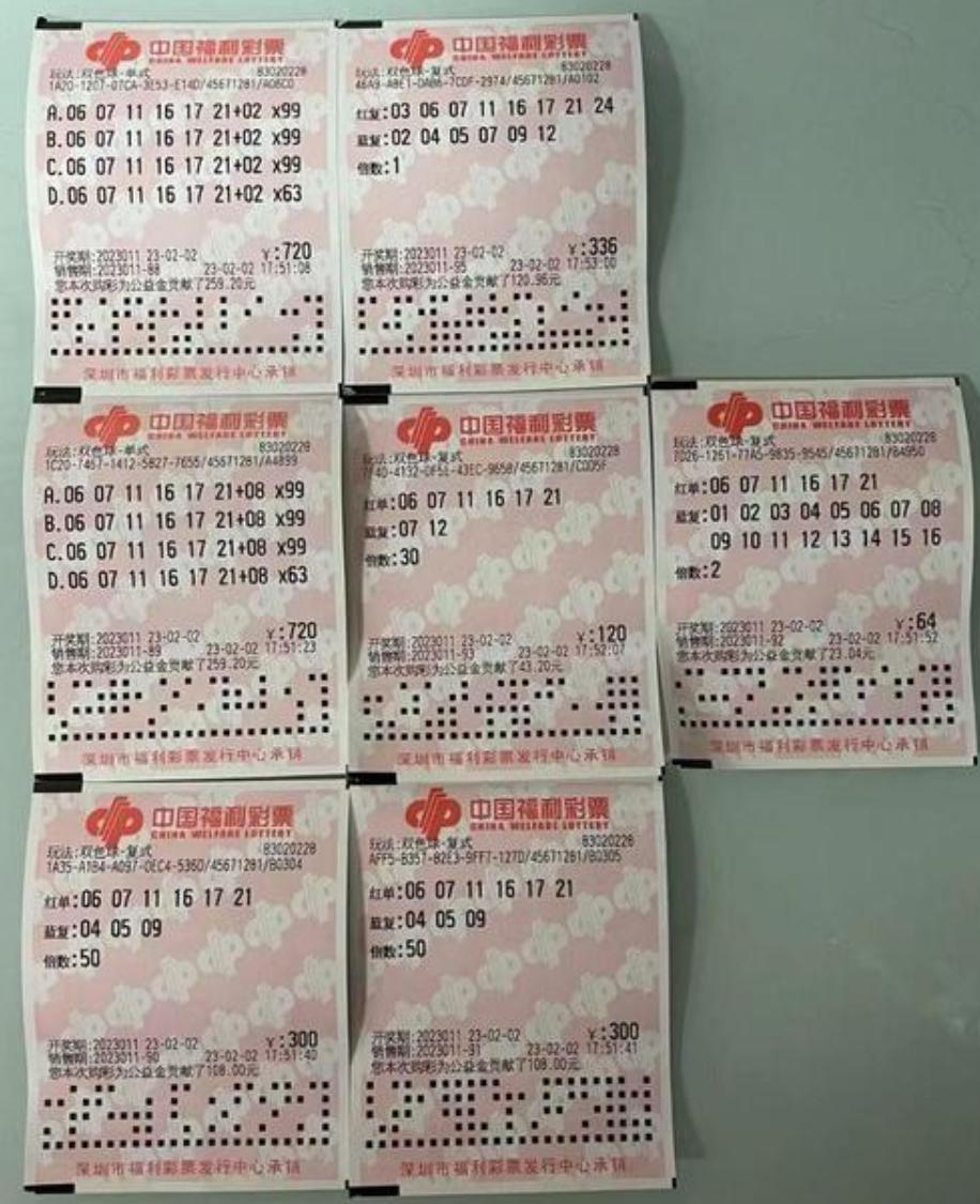 新澳今晚出什么,今晚新澳的惊喜，揭秘今晚的精彩活动与赛事