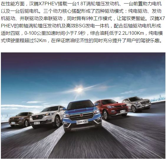 2025新澳门正版免费资本车,最新正品