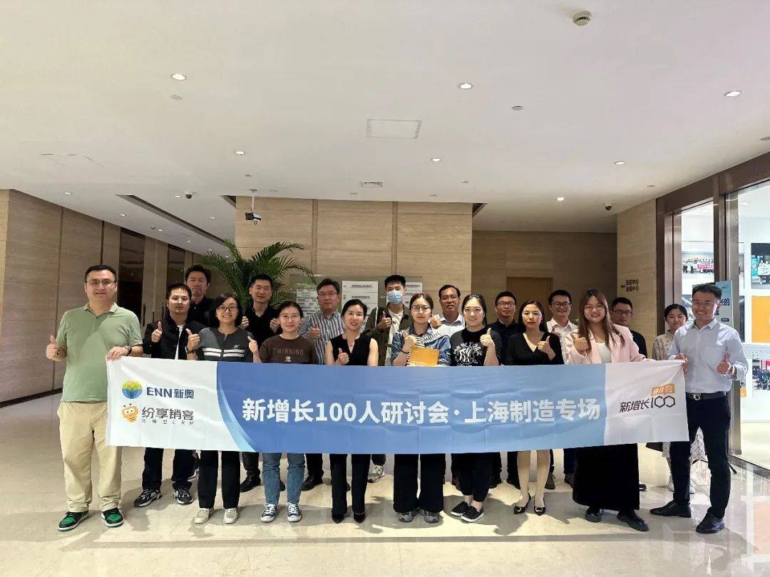 新奥门资料大全,探索新奥门，全面揭秘新奥门资料大全