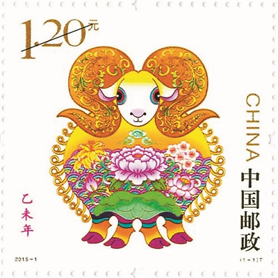 黄大仙正版资料网站,揭秘黄大仙正版资料网站，真假难辨的数字迷局