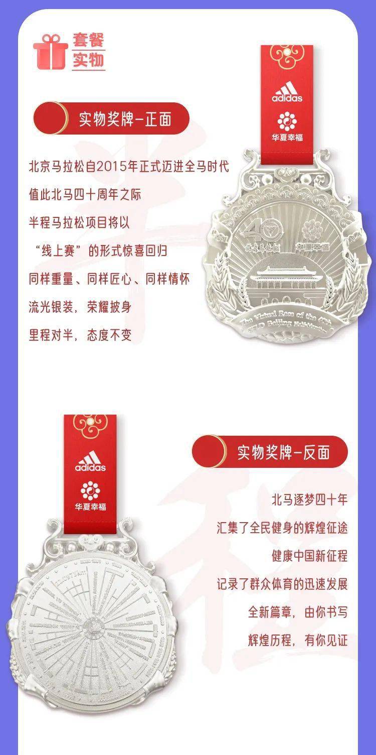 新奥马免费资料大全,探索新奥马免费资料大全，解锁知识宝库的钥匙