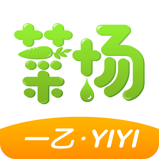 2025新澳最精准资料大全,2025新澳，最精准资料大全
