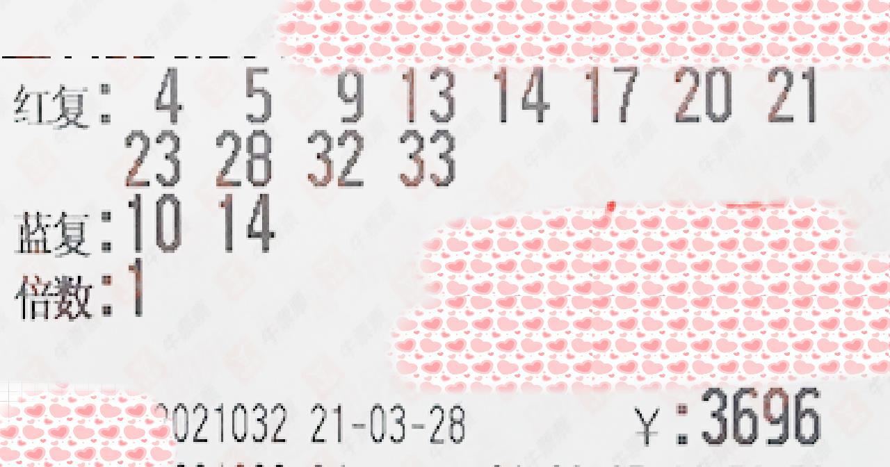 2025澳门六今晚开奖结果出来,2025年澳门六今晚开奖结果揭秘，理性看待彩票与娱乐