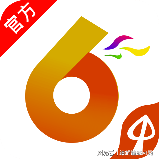 新澳门管家婆一句话,澳门新管家婆，一句话背后的智慧与责任
