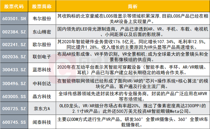 2025澳门特马今晚开奖历史,澳门特马，2025年今晚开奖的历史与展望