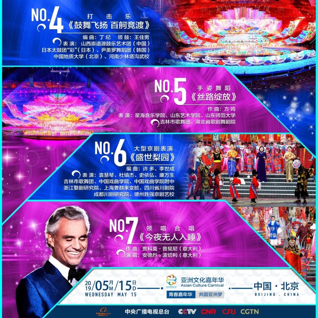 今晚澳门开奖现场直播,今晚澳门开奖现场直播，揭秘全球瞩目的盛事