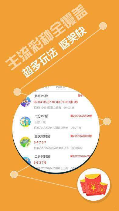 新澳三中三论坛三中三,探索教育新生态，新澳三中三论坛的实践与展望