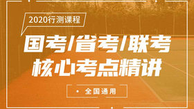 揭秘新奥精准资料免费大全 078期,揭秘新奥精准资料免费大全078期，解锁数据背后的智慧与机遇