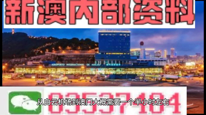 第583页