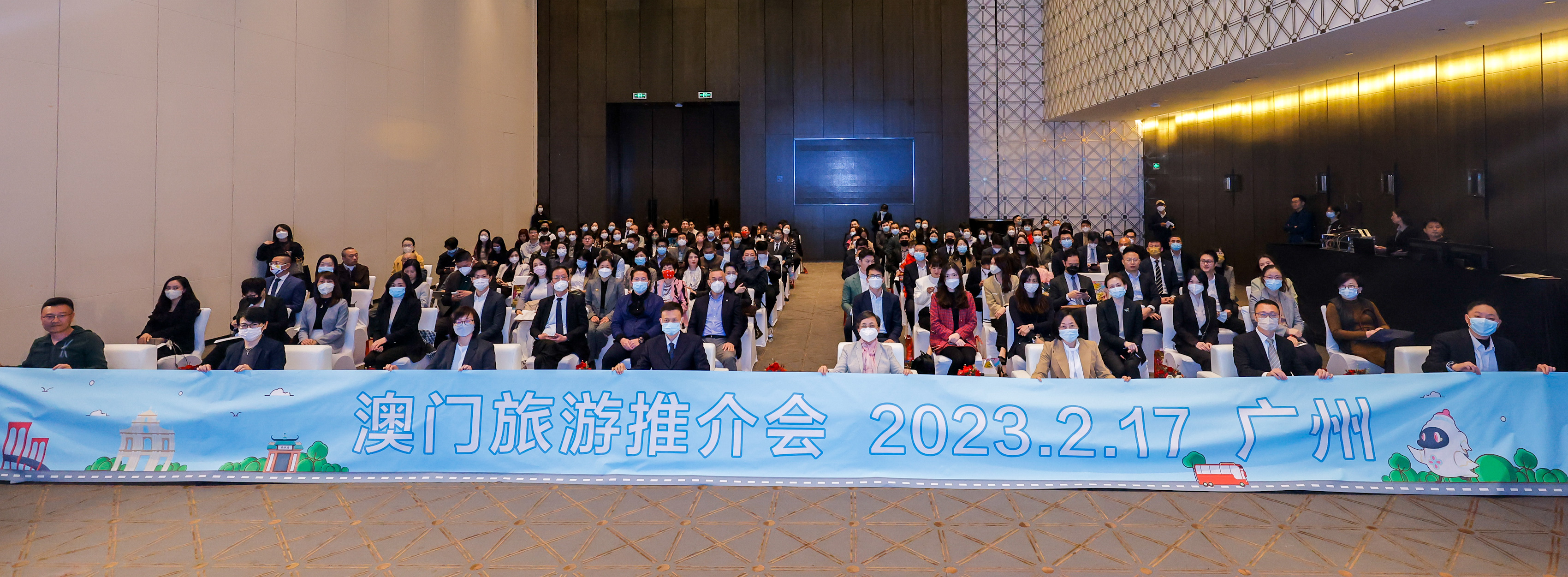 澳门资料大全正版,澳门资料大全正版，探索澳门文化的深度与广度