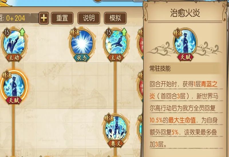 新澳三期内必出准确生肖,揭秘新澳三期内必出准确生肖的奥秘